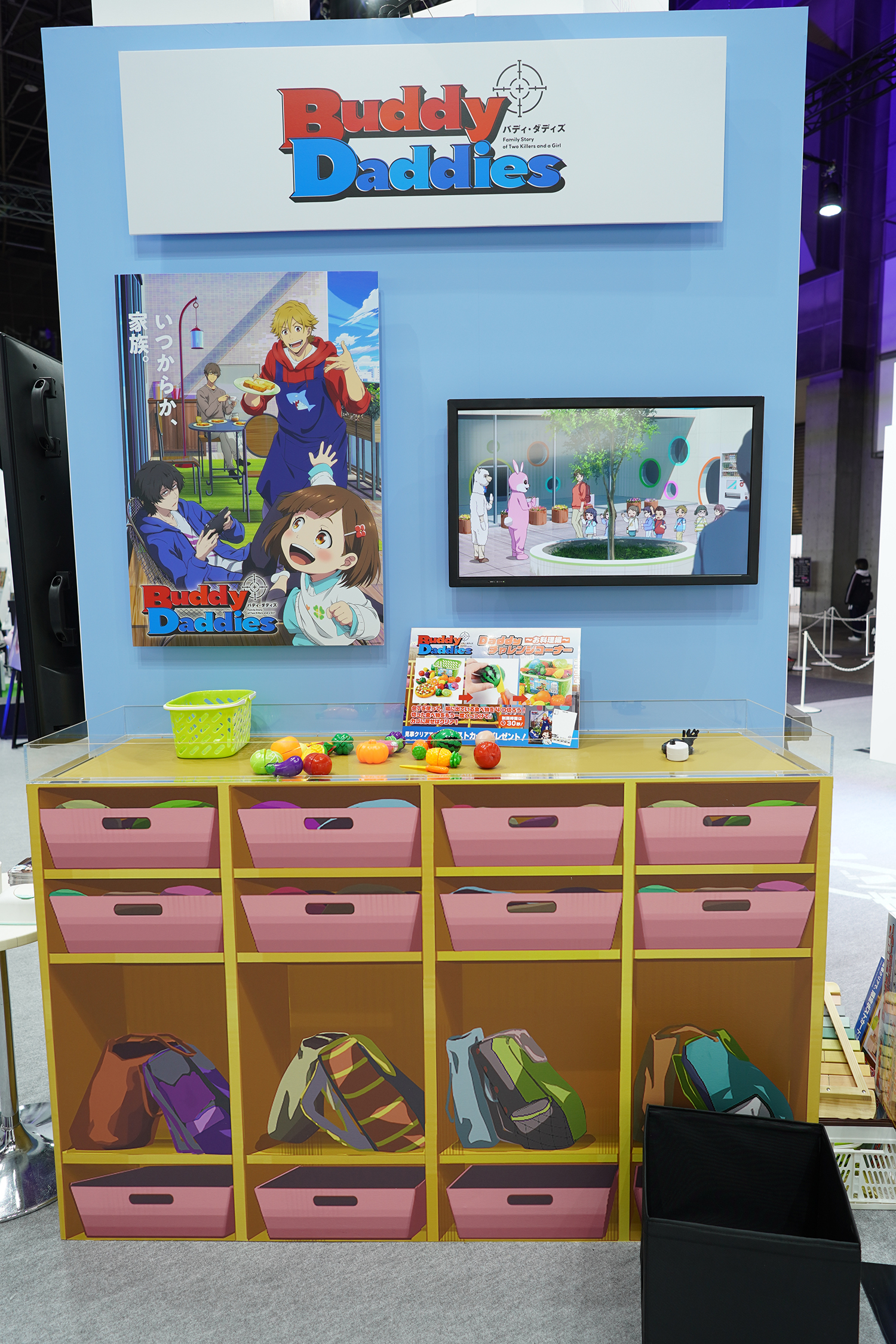 AnimeJapan 2023 アニプレックス Buddy Daddies