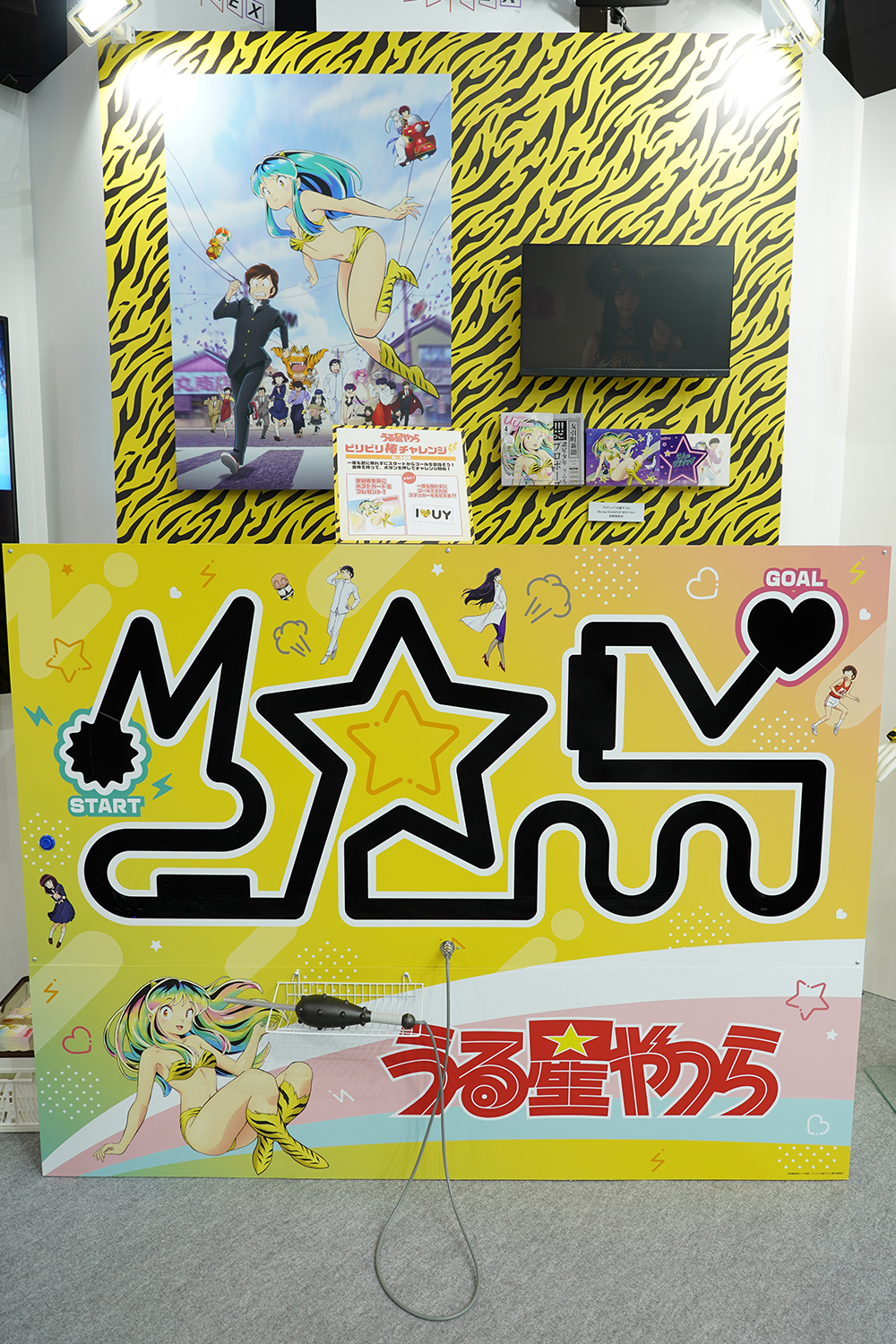 AnimeJapan 2023 アニプレックス うる星やつら