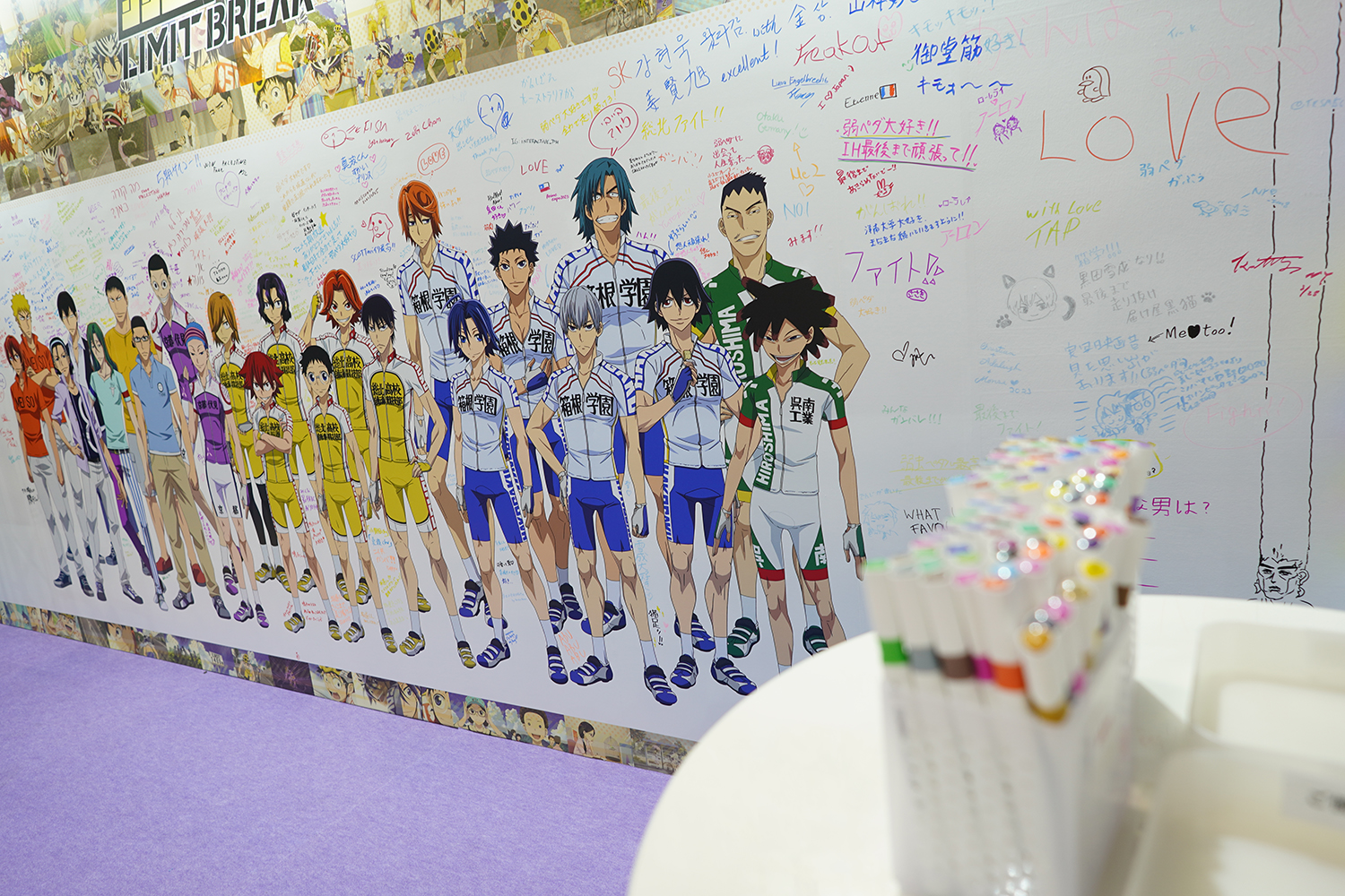 AnimeJapan 2023 TOHO animation 弱虫ペダル