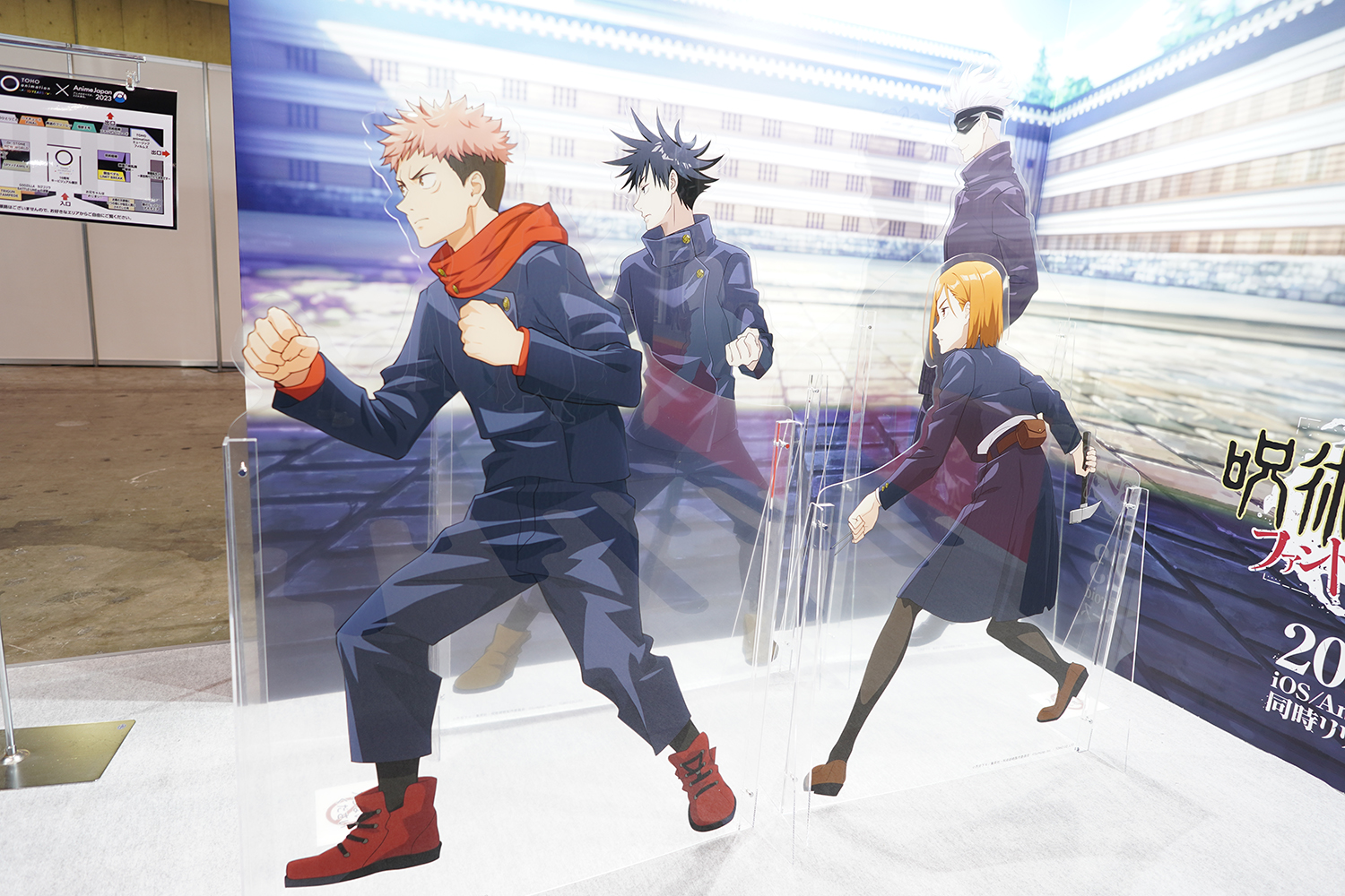 AnimeJapan 2023 TOHO animation 呪術廻戦