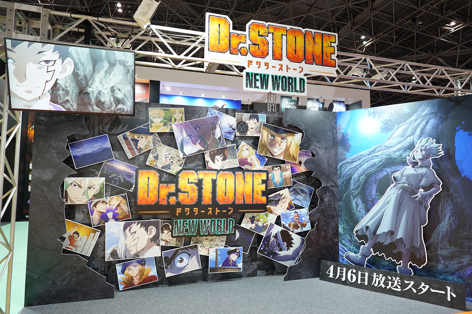 AnimeJapan 2023 TOHO animation Dr.STONE