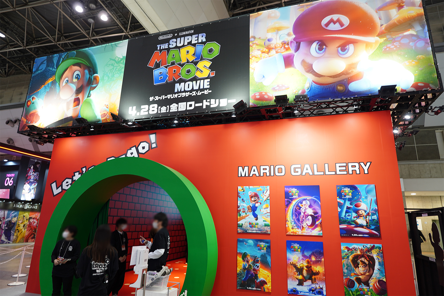 AnimeJapan 2023 マリオ