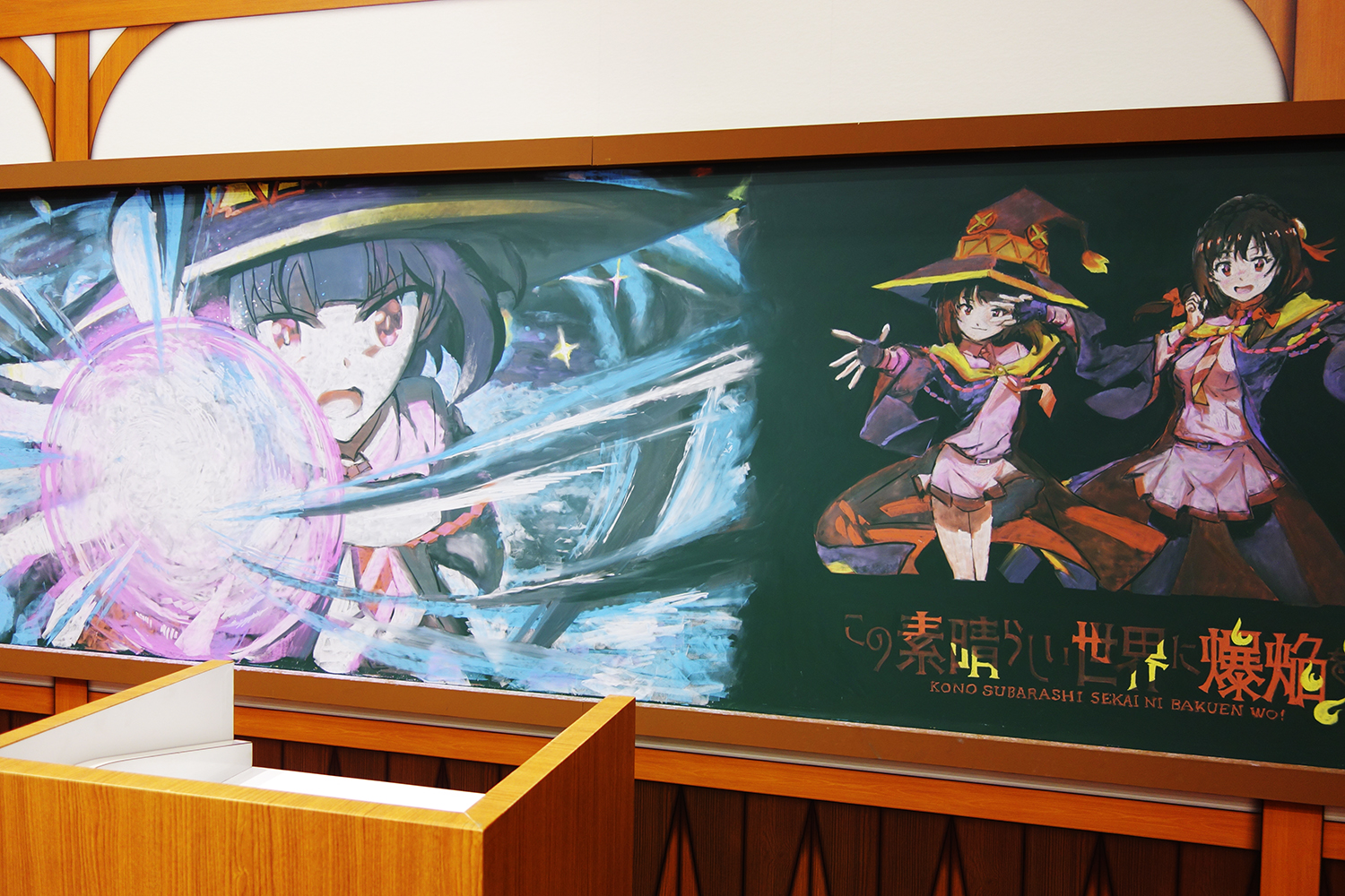 AnimeJapan 2023 KADOKAWA このすば