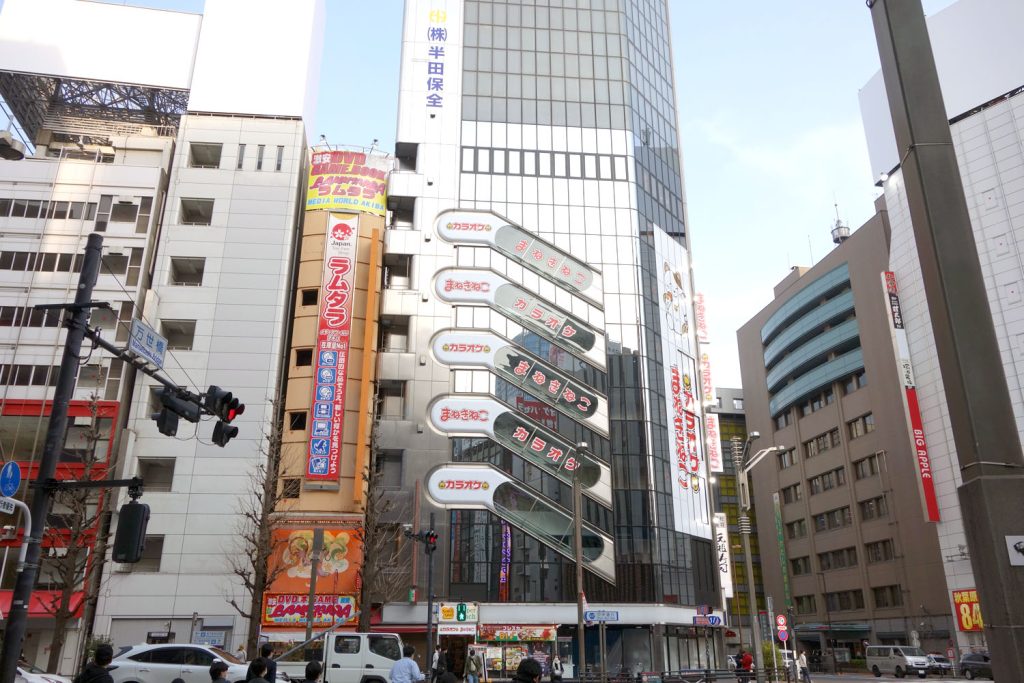 「GiGO秋葉原2号館」が 元セガ秋葉原2号館跡地に入店！－ 4月下旬にオープン予定