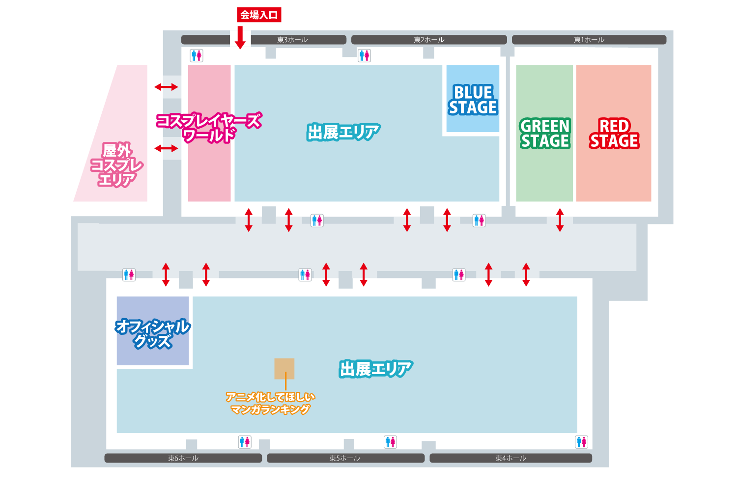 AnimeJapan 2023 フロアマップ