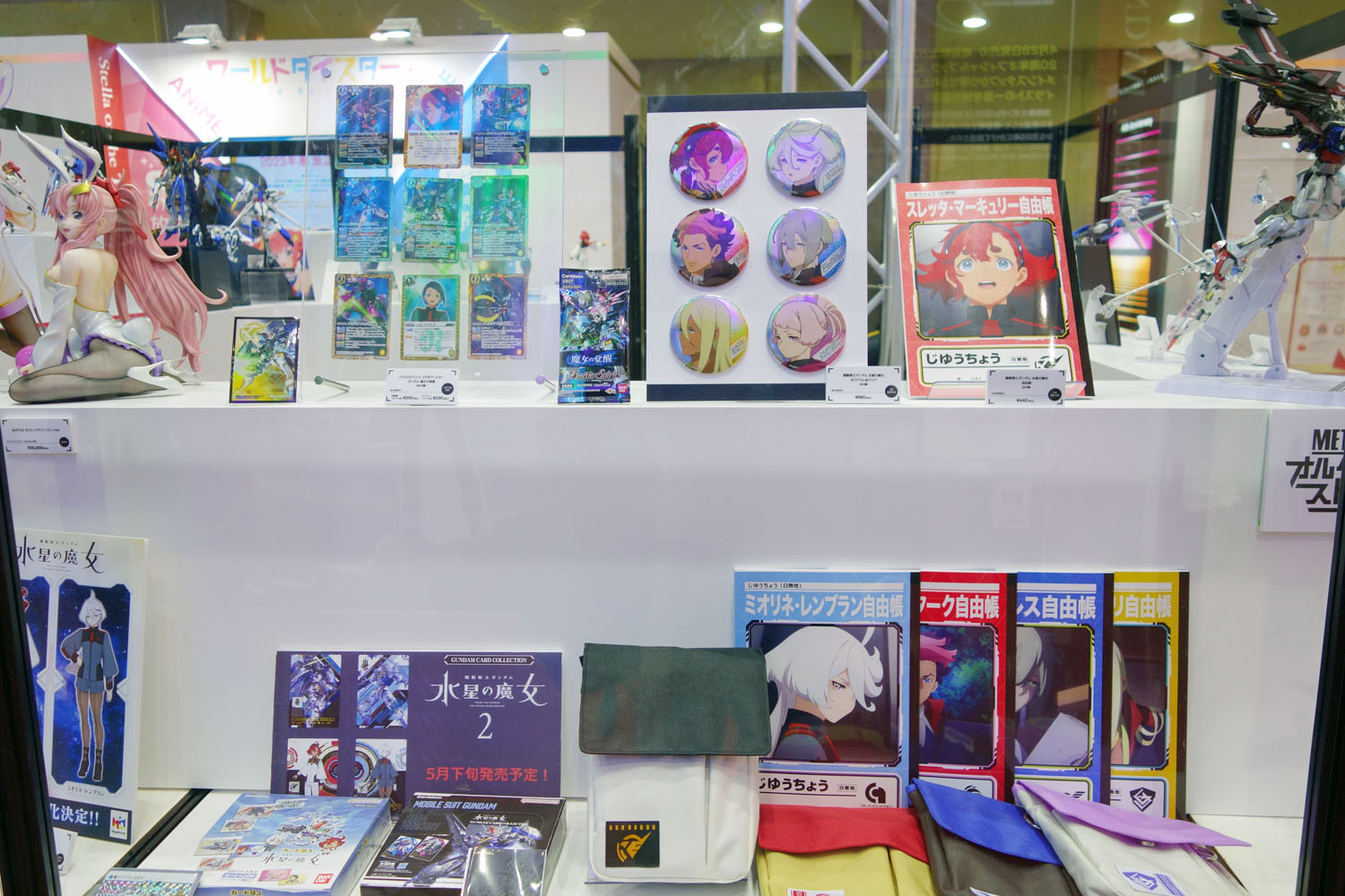 AnimeJapan 2023 バンダイナムコグループ ガンダム