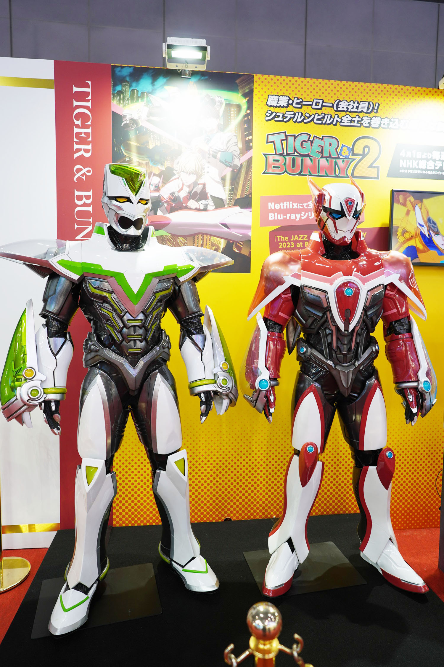 AnimeJapan 2023 バンダイナムコグループ TIGER&BUNNY