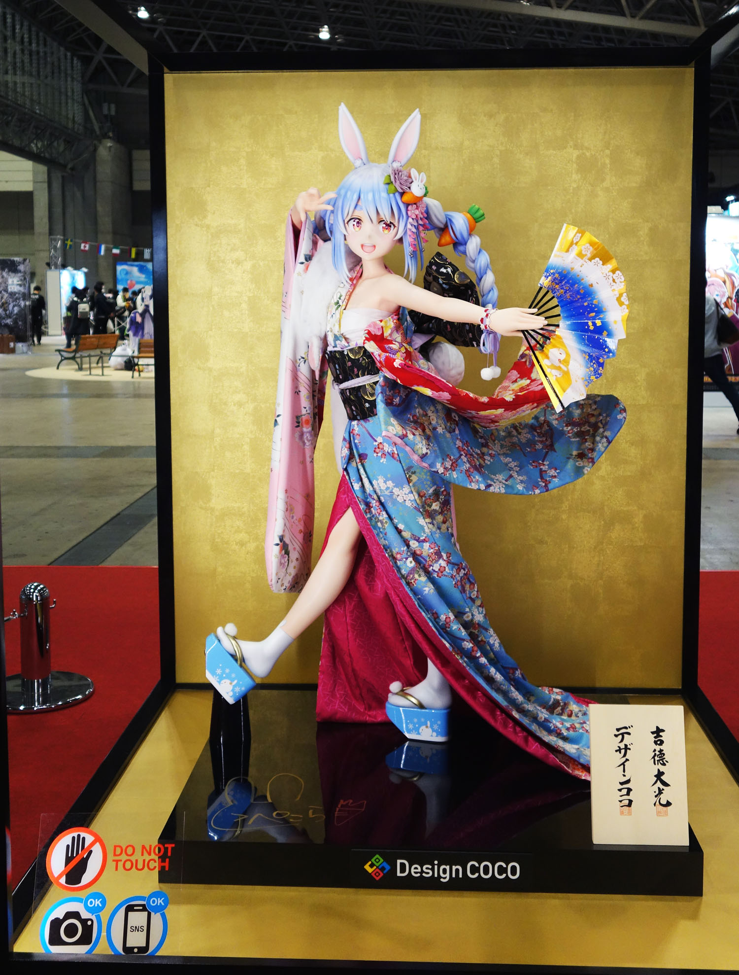 ホロライブ hololive super expo 兎田ぺこら