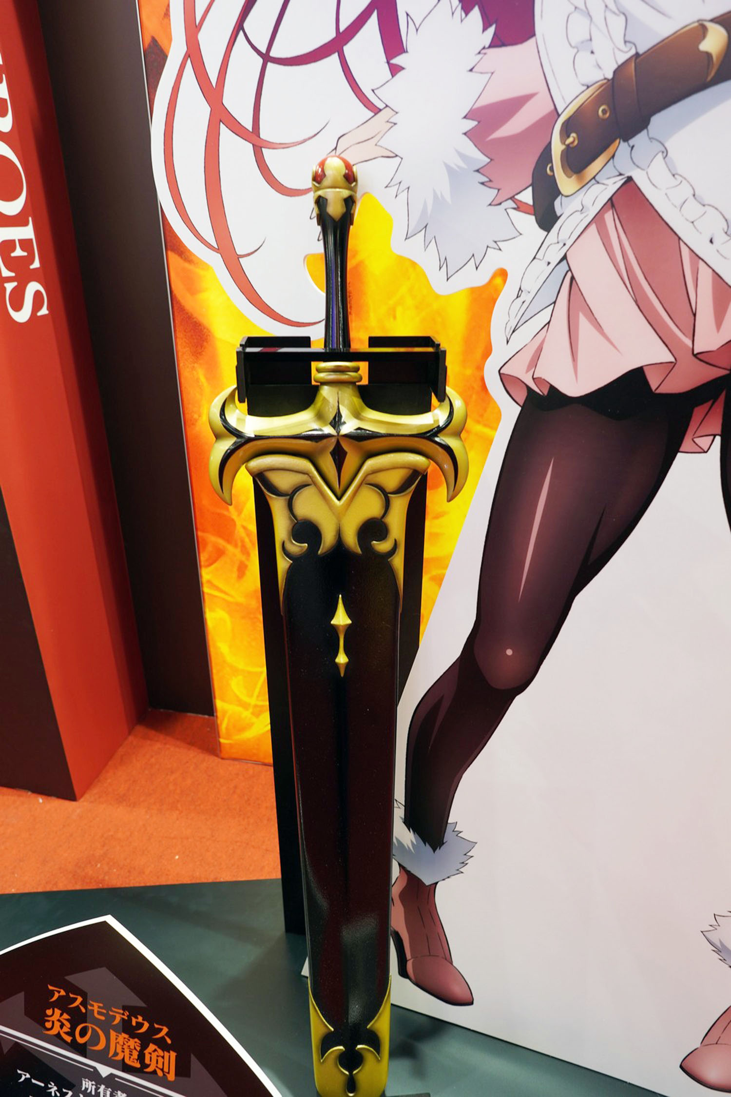 AnimeJapan 2023 バンダイナムコグループ 英雄教室