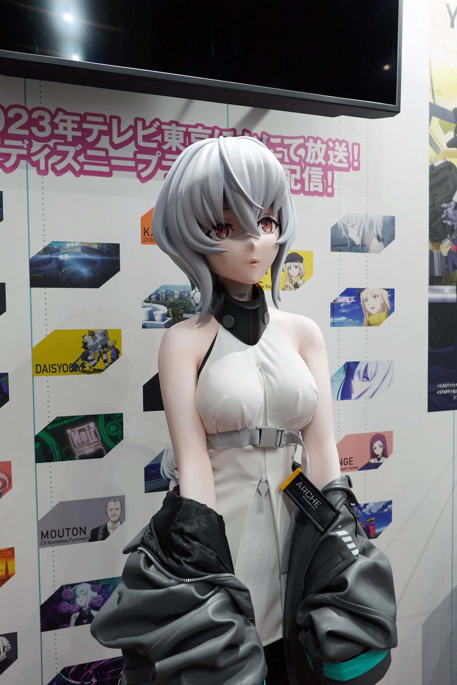 AnimeJapan 2023 バンダイナムコグループ