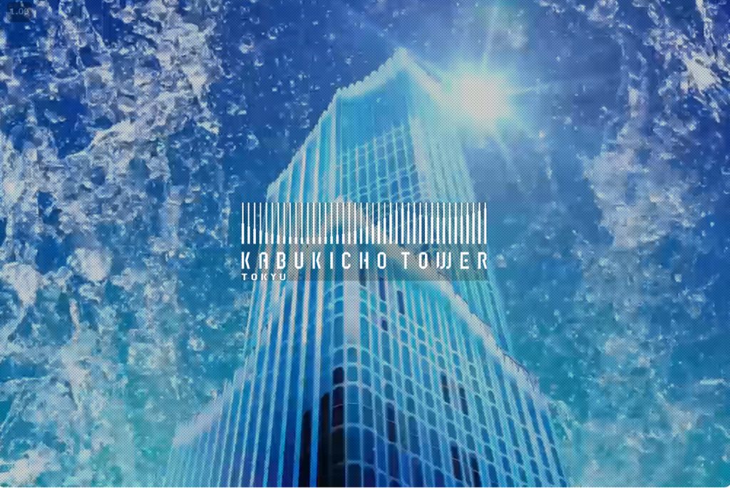 全席プレミアムシートの高級映画館も! 新宿「東急歌舞伎町タワー」が23年4月14日にオープン