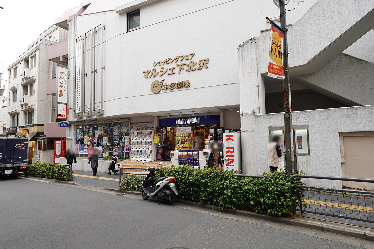 聖地巡礼 ぼっち・ざ・ろっく 本多劇場前