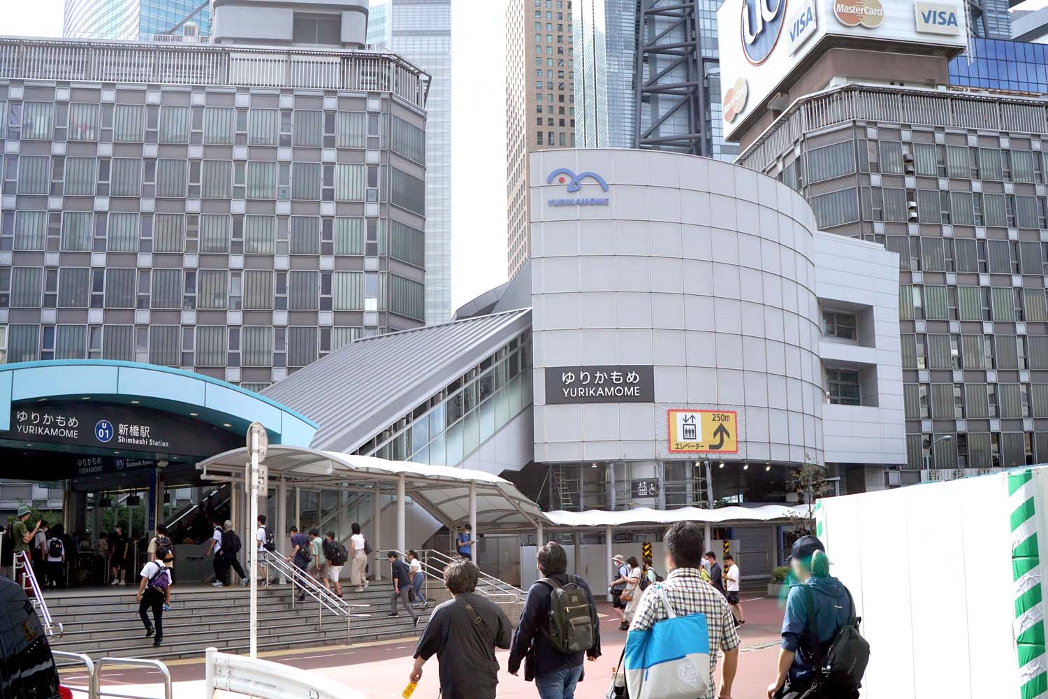 東京BRT 新橋駅 コミケ 臨時