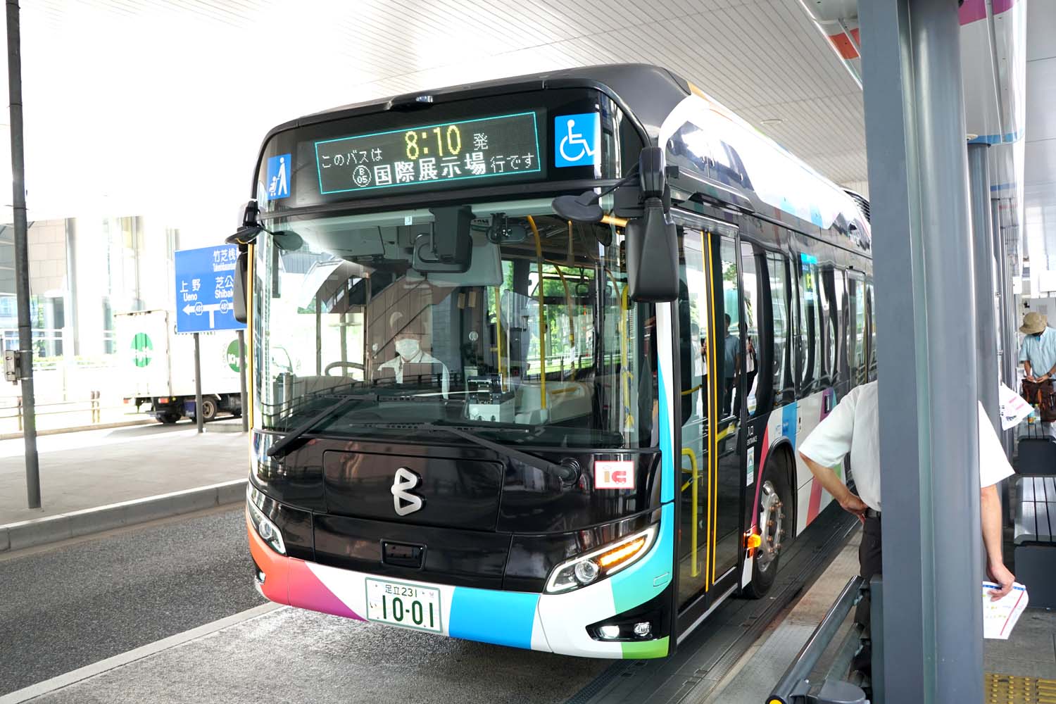 東京BRT コミケ 臨時