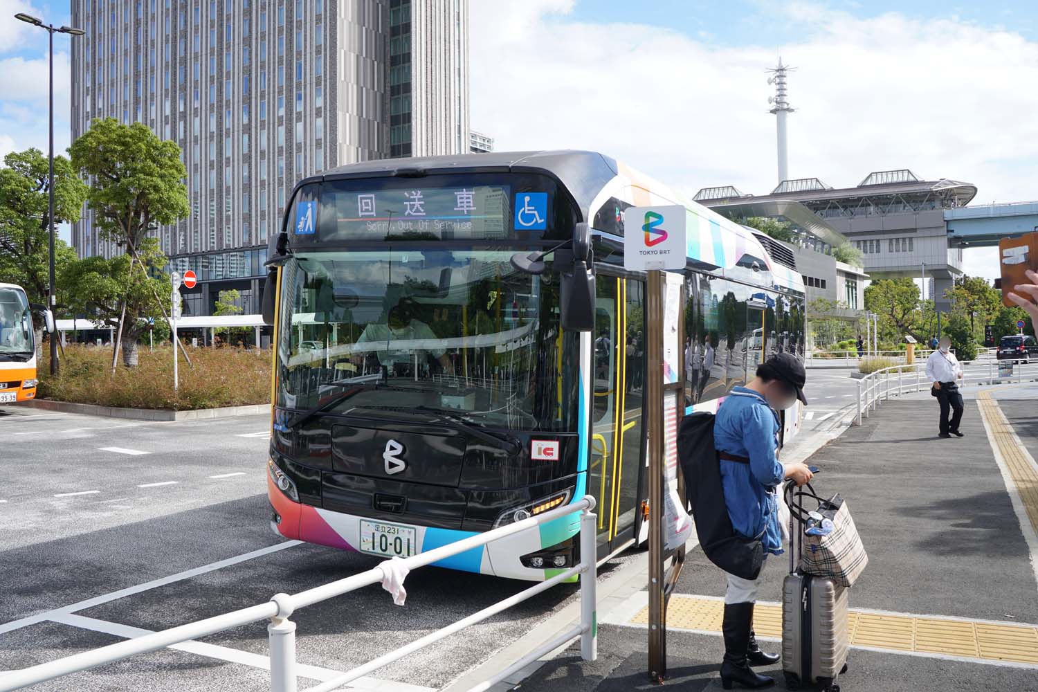 東京BRT コミケ 臨時
