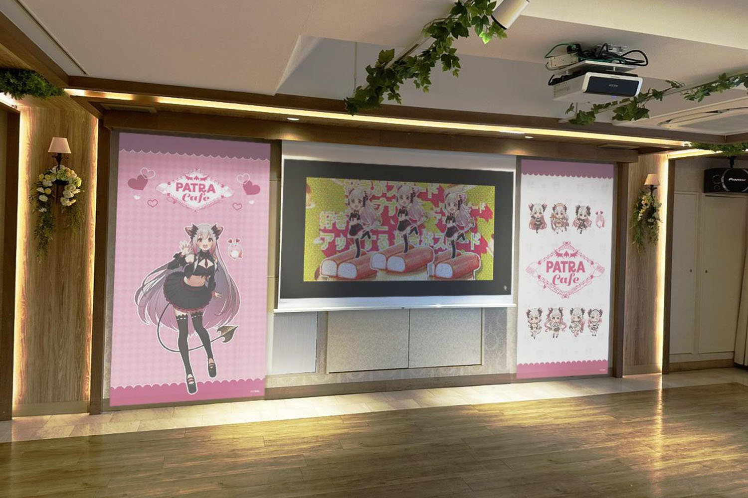 周防パトラ カラオケ パセラ コラボ PATRA Cafe