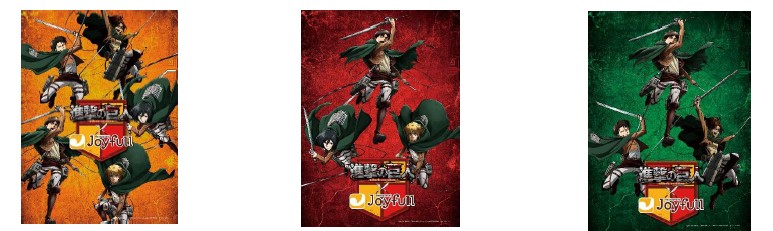 進撃の巨人×Joyful クリアファイル