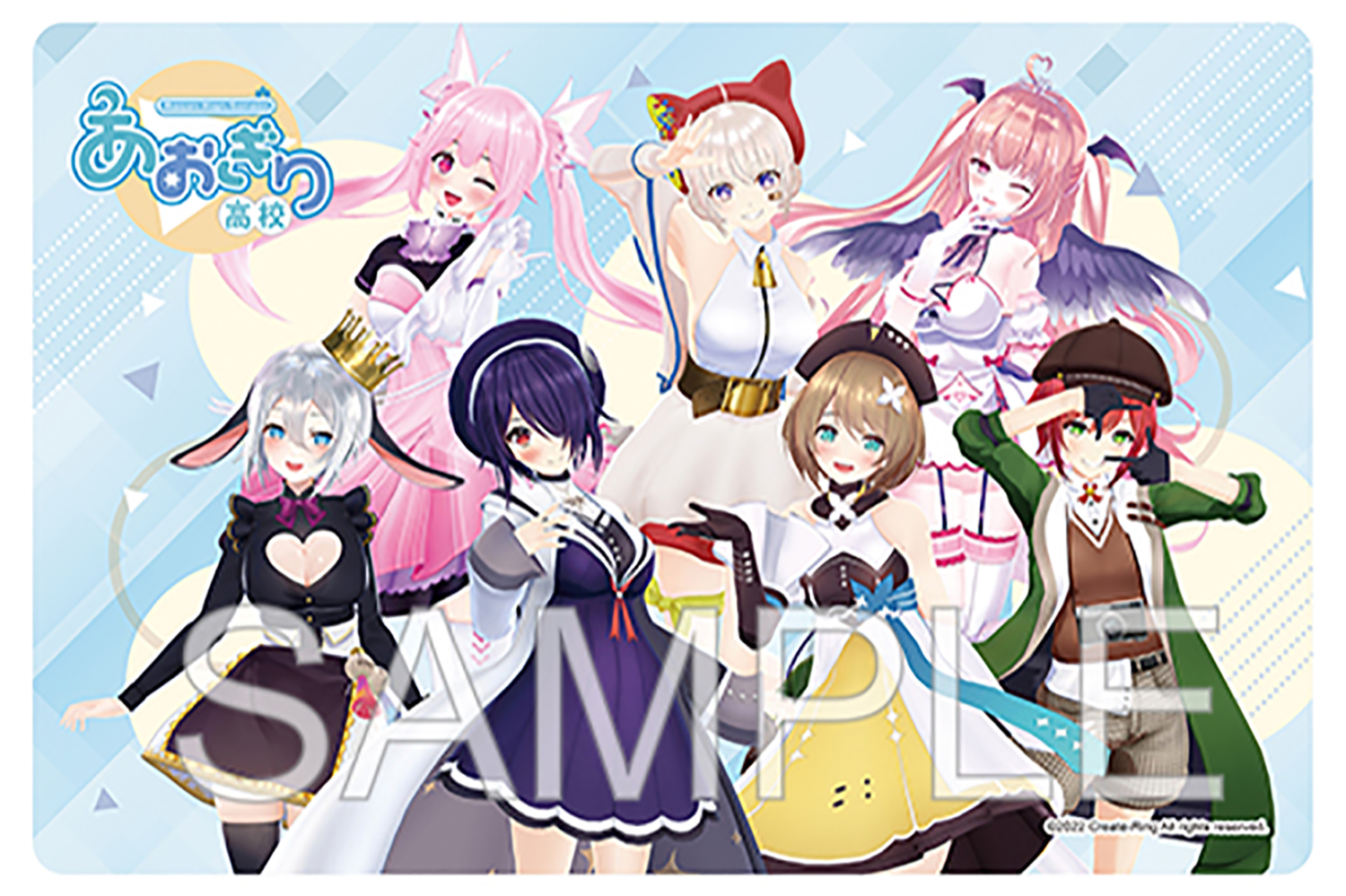 あおぎり高校新グッズ マッド