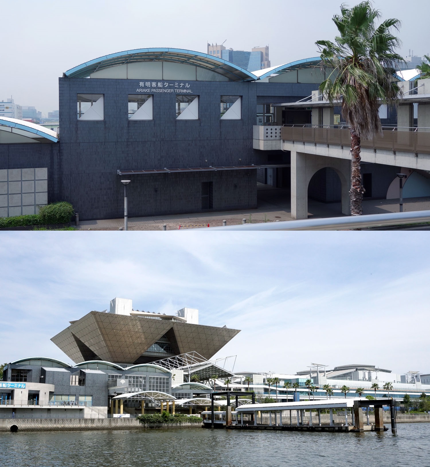 東京クルーズ 有明客船ターミナル