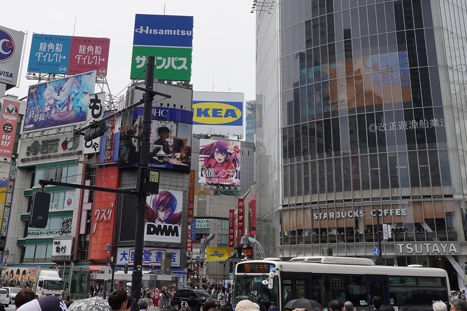【推しの子】 聖地 渋谷