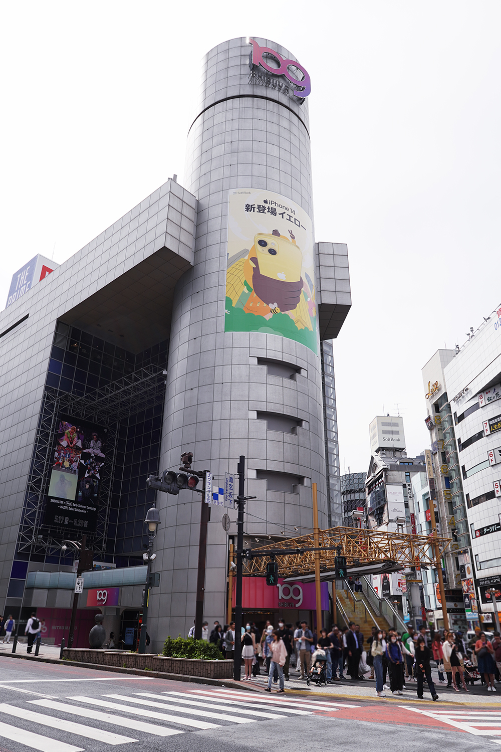 江戸前エルフ 聖地巡礼 渋谷109