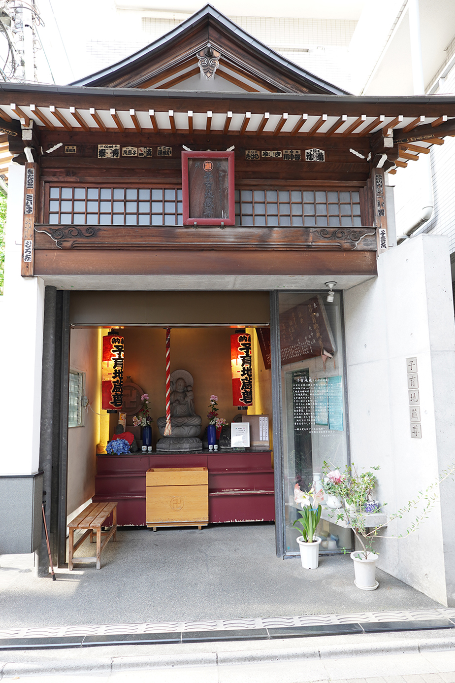 聖地巡礼 バンドリ 地蔵通り商店街