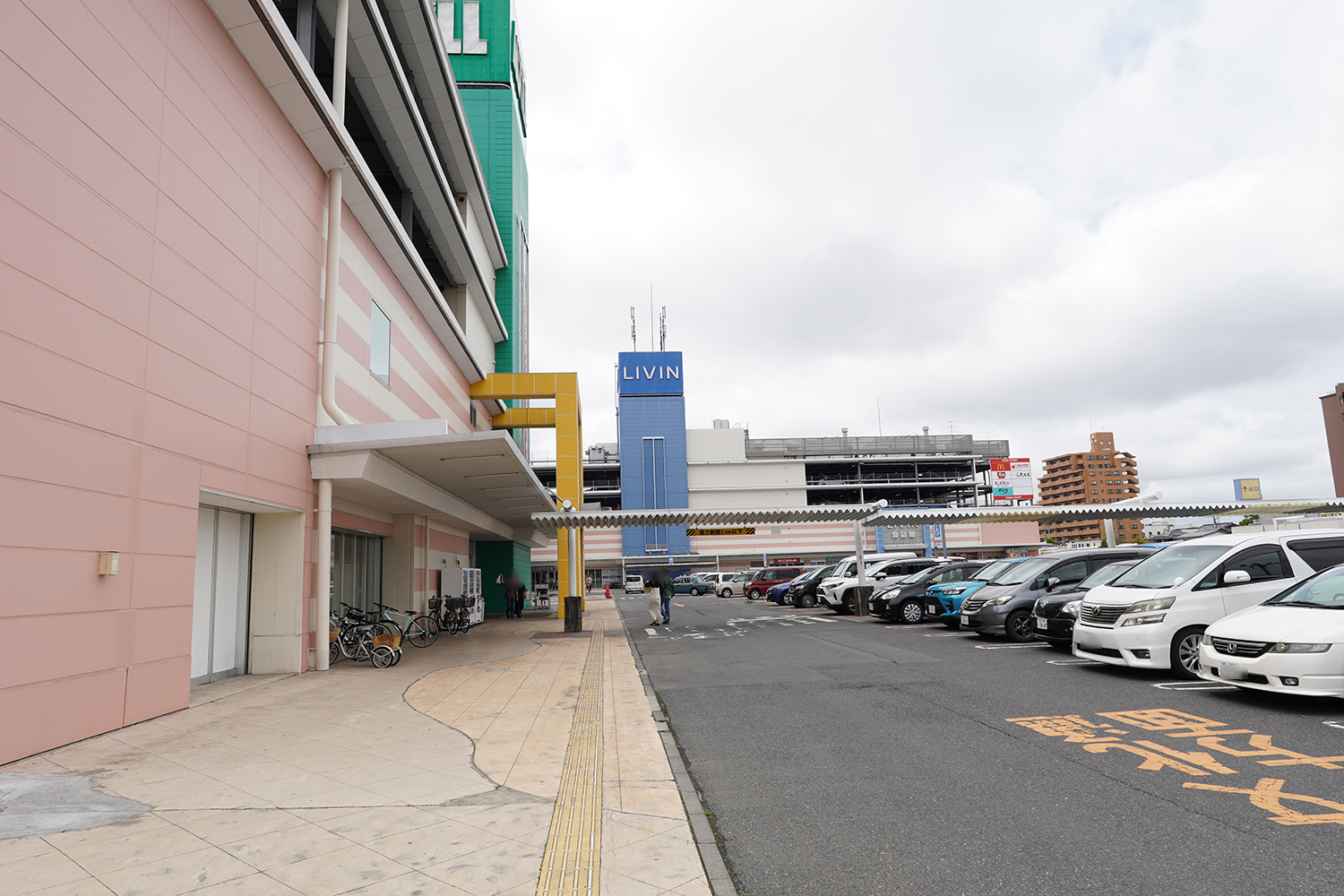 未確認で進行形 聖地巡礼 ザ・モール郡山