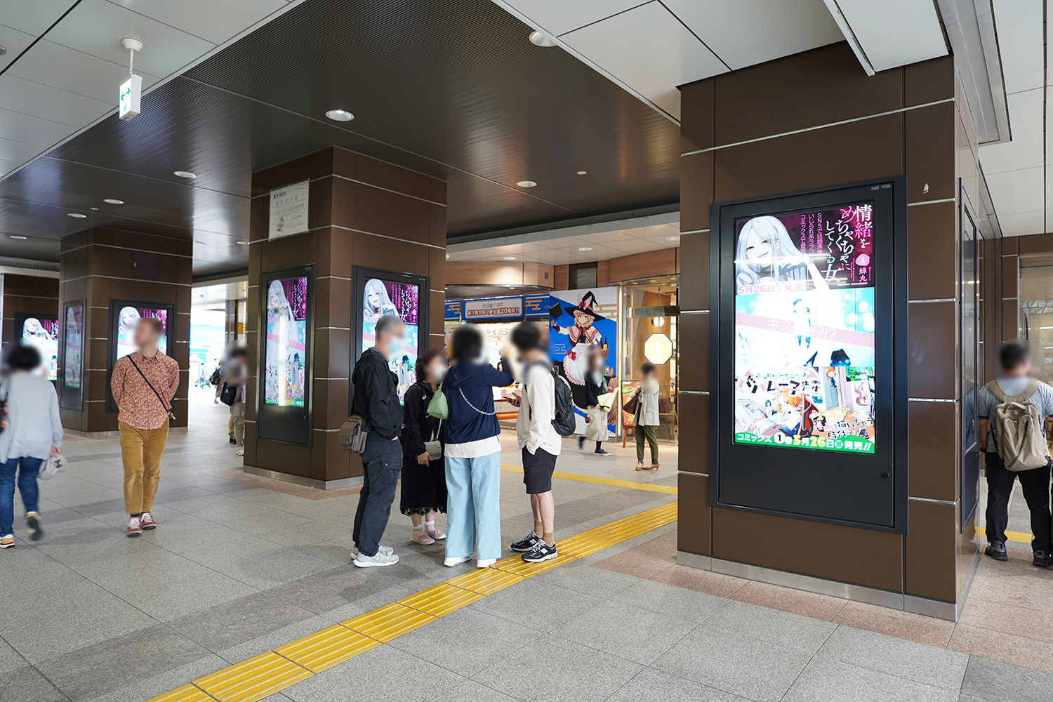 【推しの子】 聖地 秋葉原