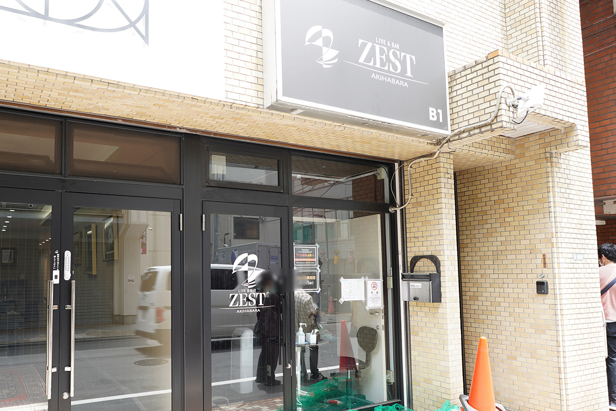 【推しの子】 聖地 秋葉原