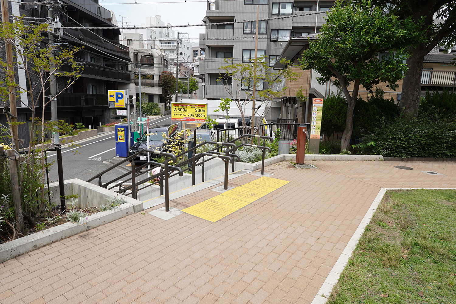 【推しの子】 聖地 恵比寿南二公園