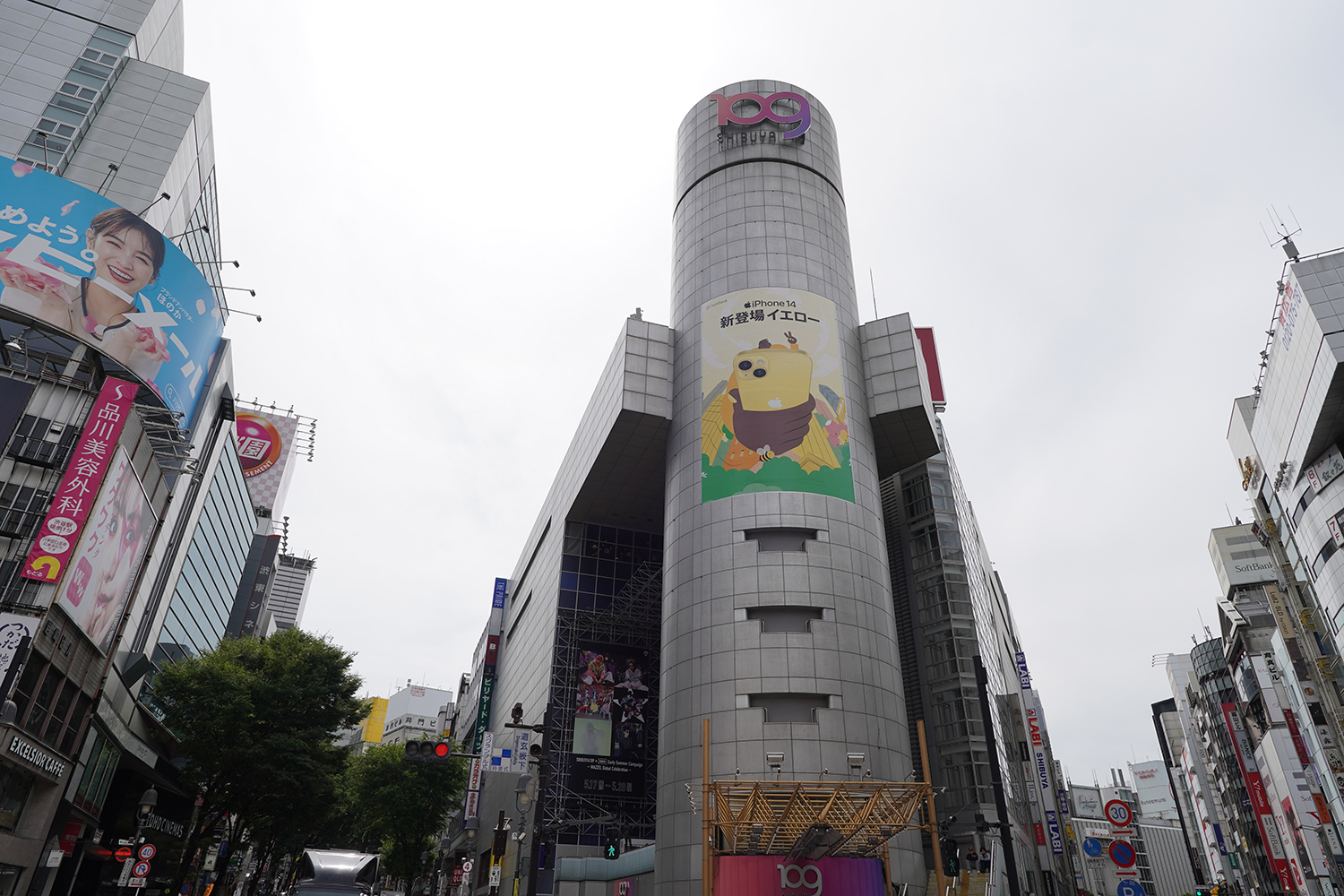 【推しの子】 聖地 渋谷