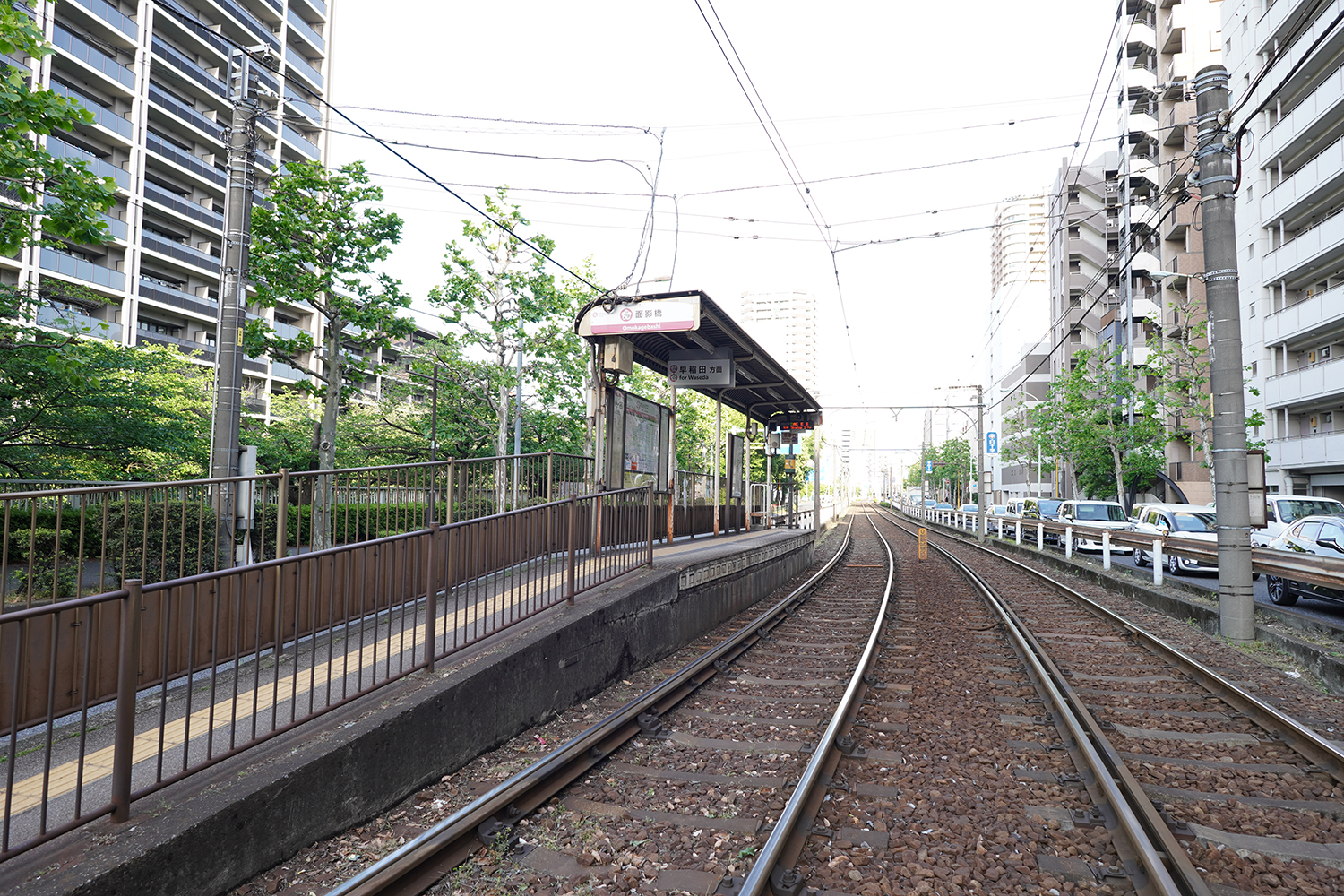 聖地巡礼 バンドリ 面影橋停留場