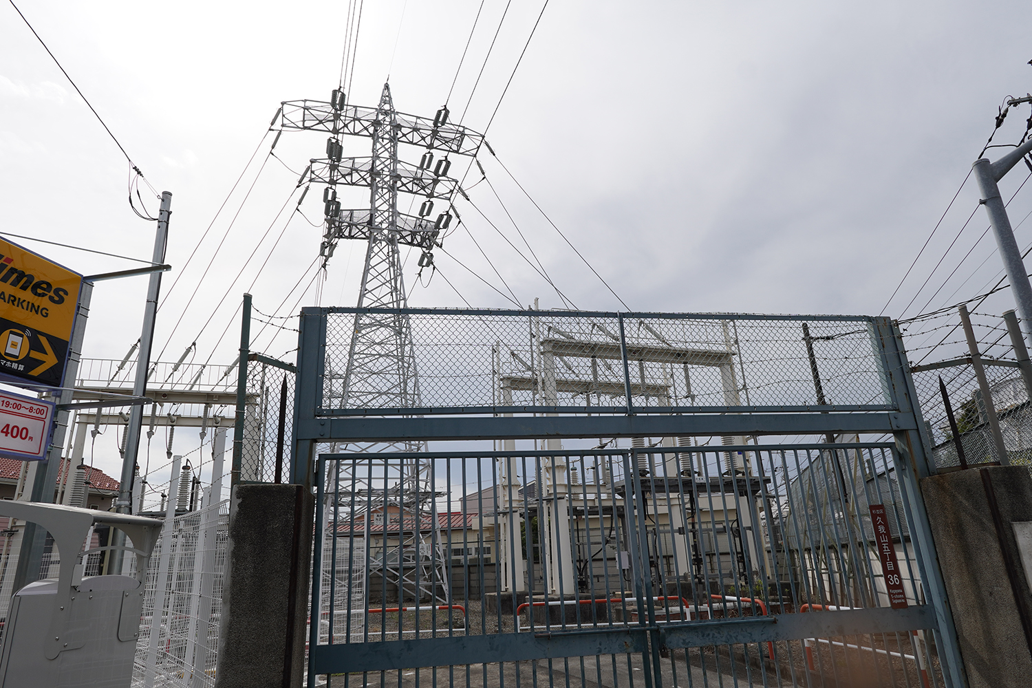 聖地 スキップとローファー 開閉塔通り