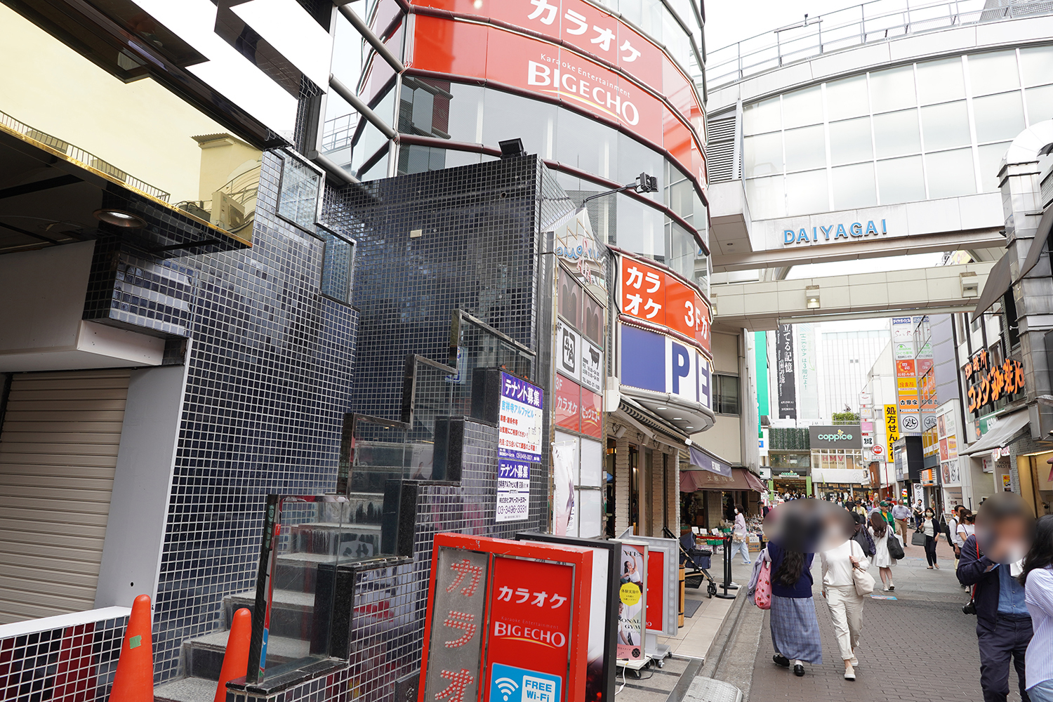 聖地 スキップとローファー 吉祥寺ダイヤ通り