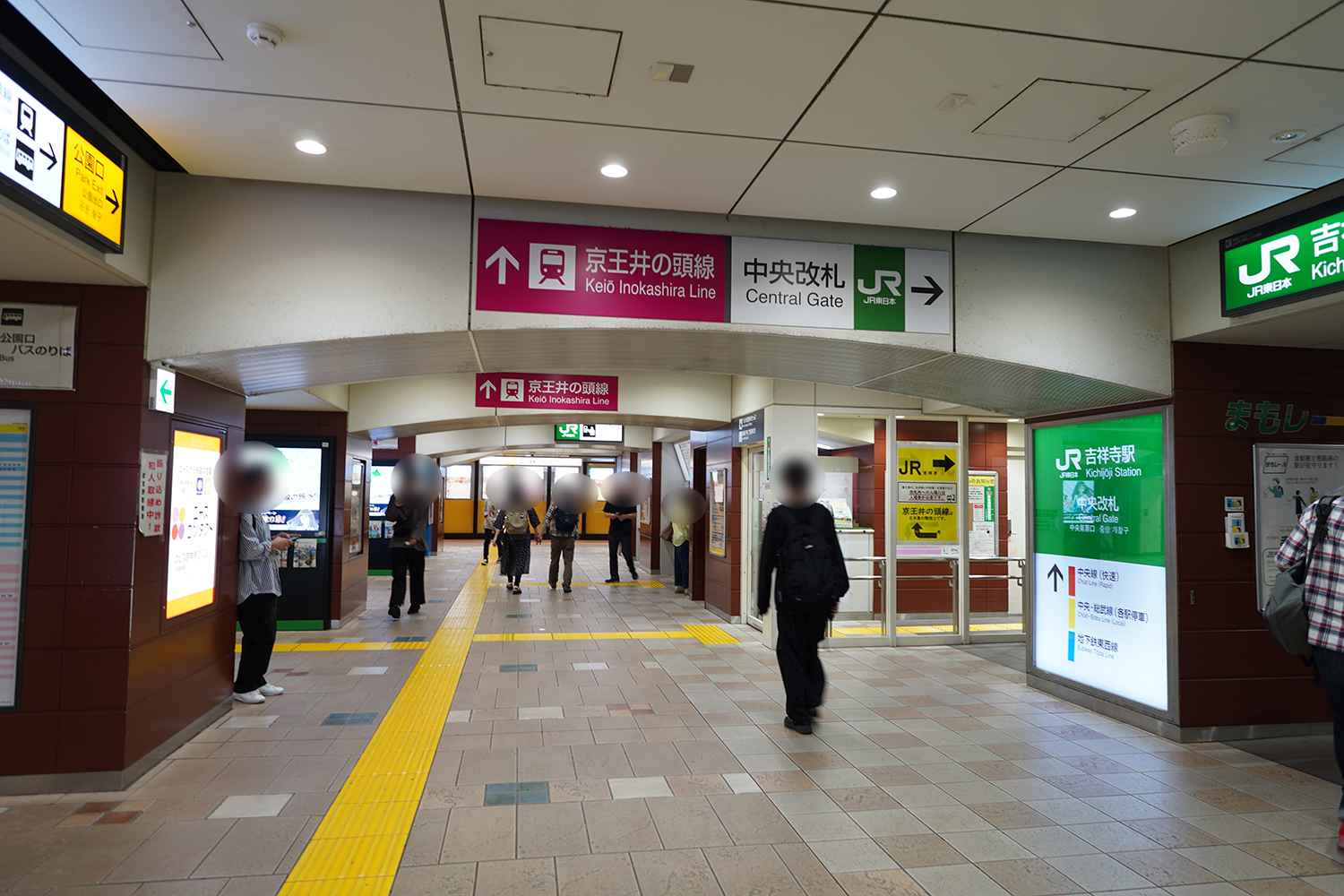 聖地 スキップとローファー 吉祥寺駅
