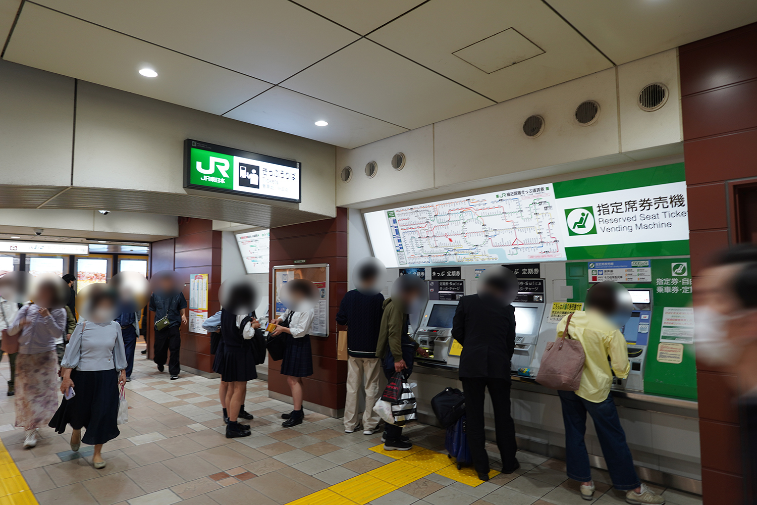 聖地 スキップとローファー 吉祥寺駅