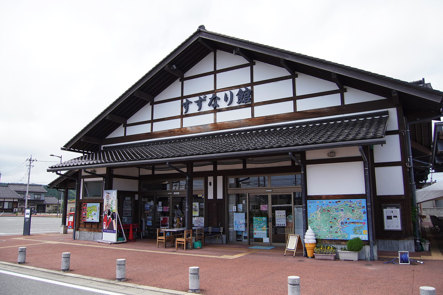 聖地 スキップとローファー すずなり