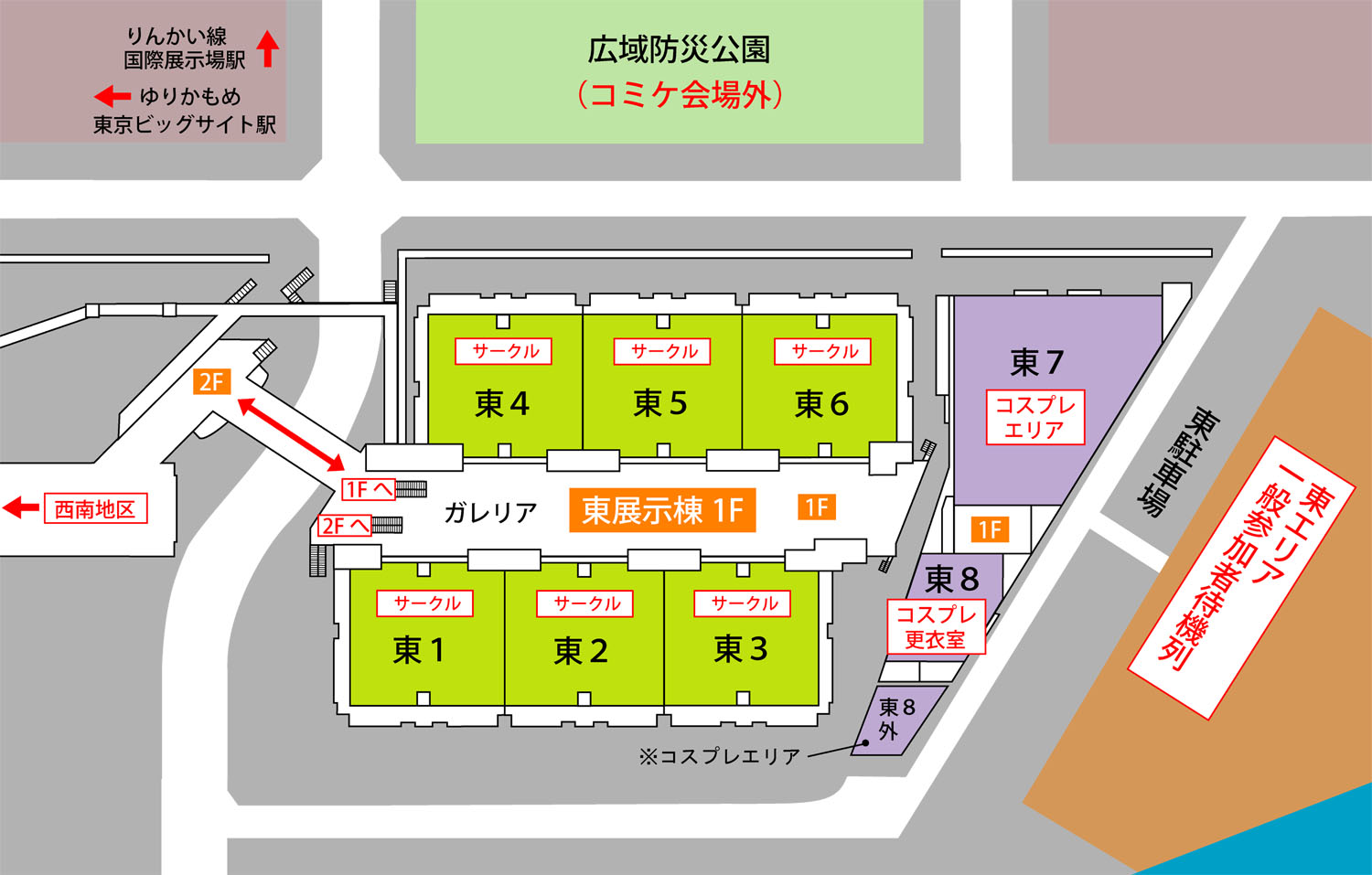 C102 東展示棟 MAP 配置 サークル コスプレ
