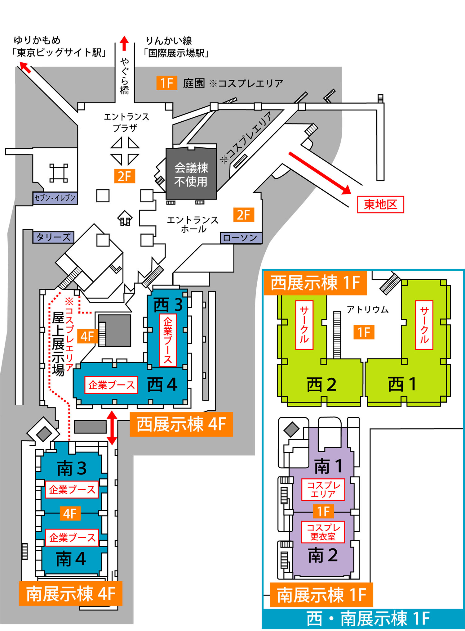 C102 西南地区 配置 サークル 企業ブース