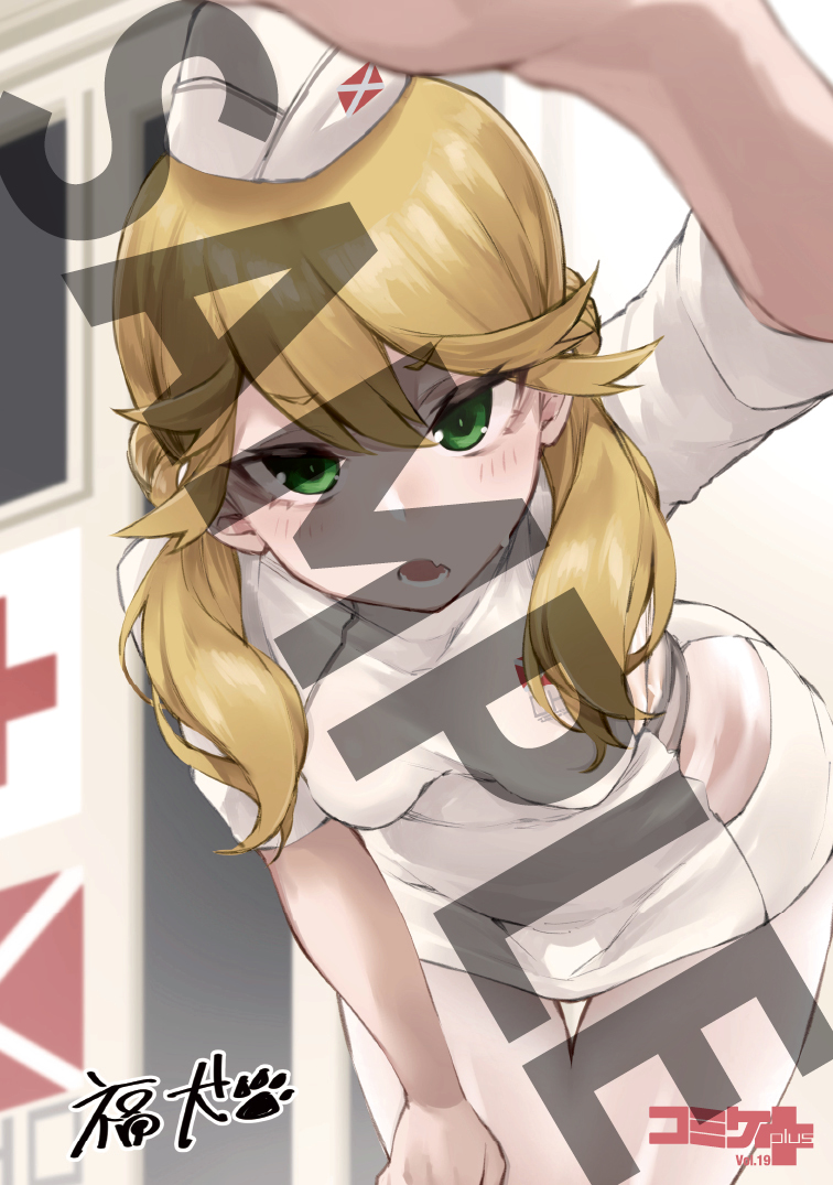 コミケPlusVol.19 ポストカード メロンブックス