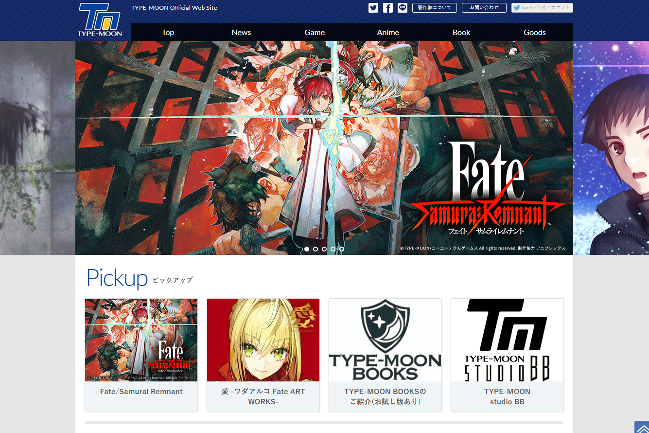 注目企業ブース TYPE-MOON