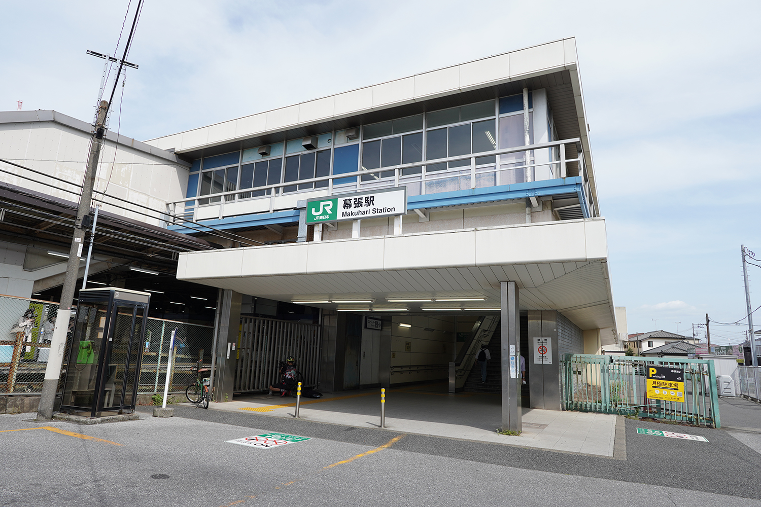 聖地巡礼 青のオーケストラ