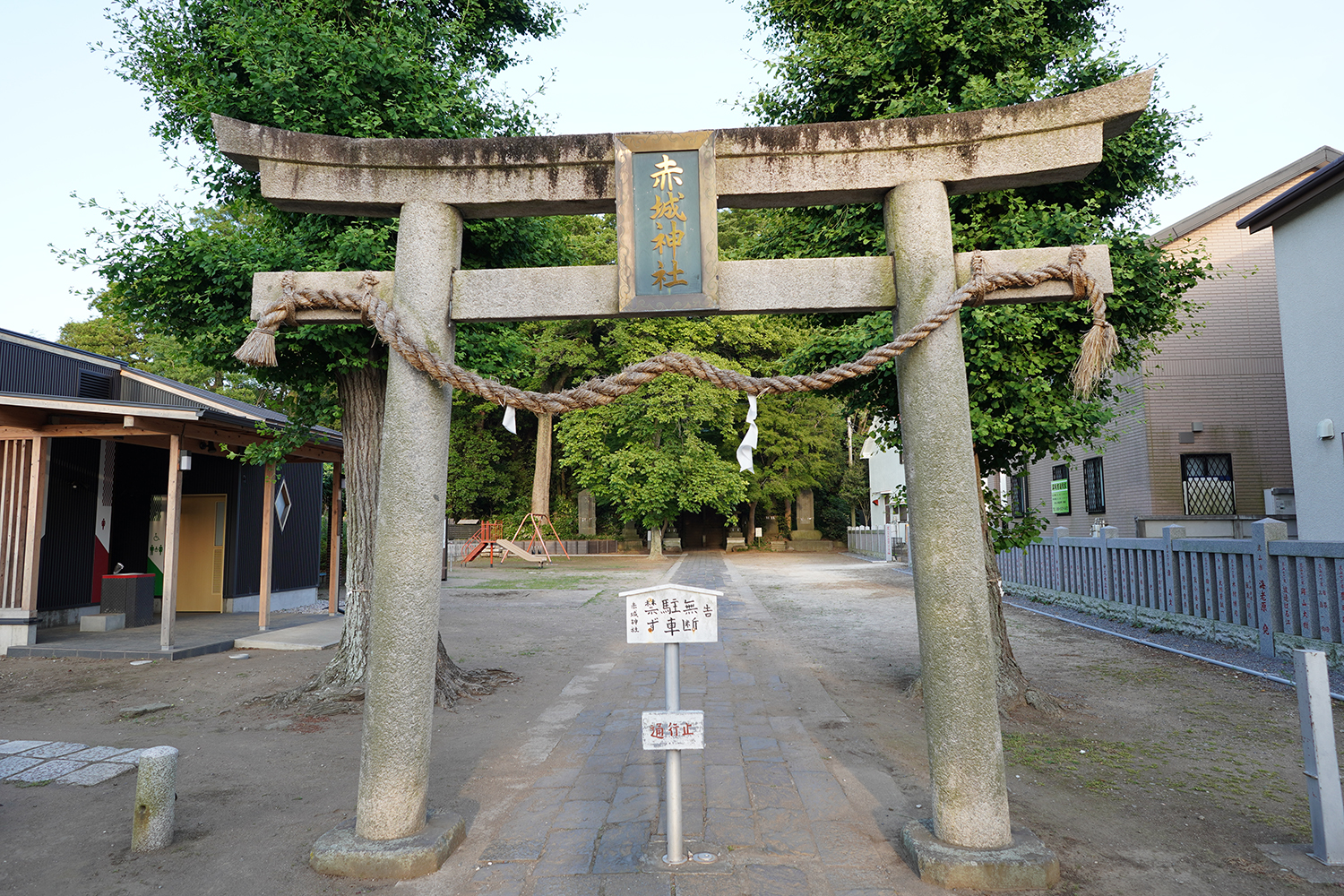 聖地巡礼 青のオーケストラ