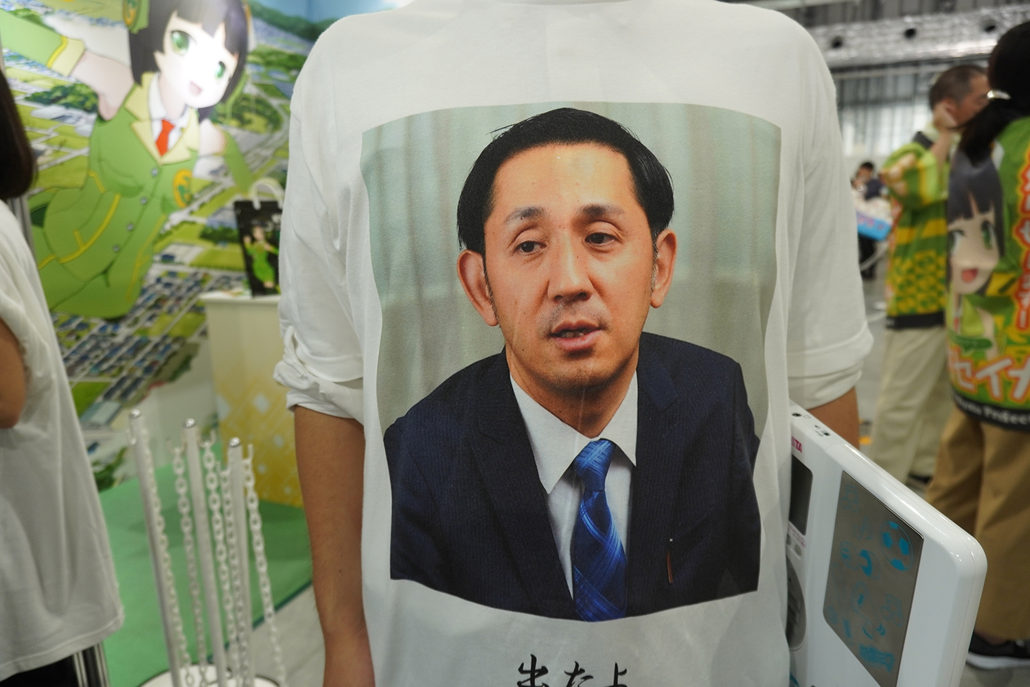 企業ブース タニタ