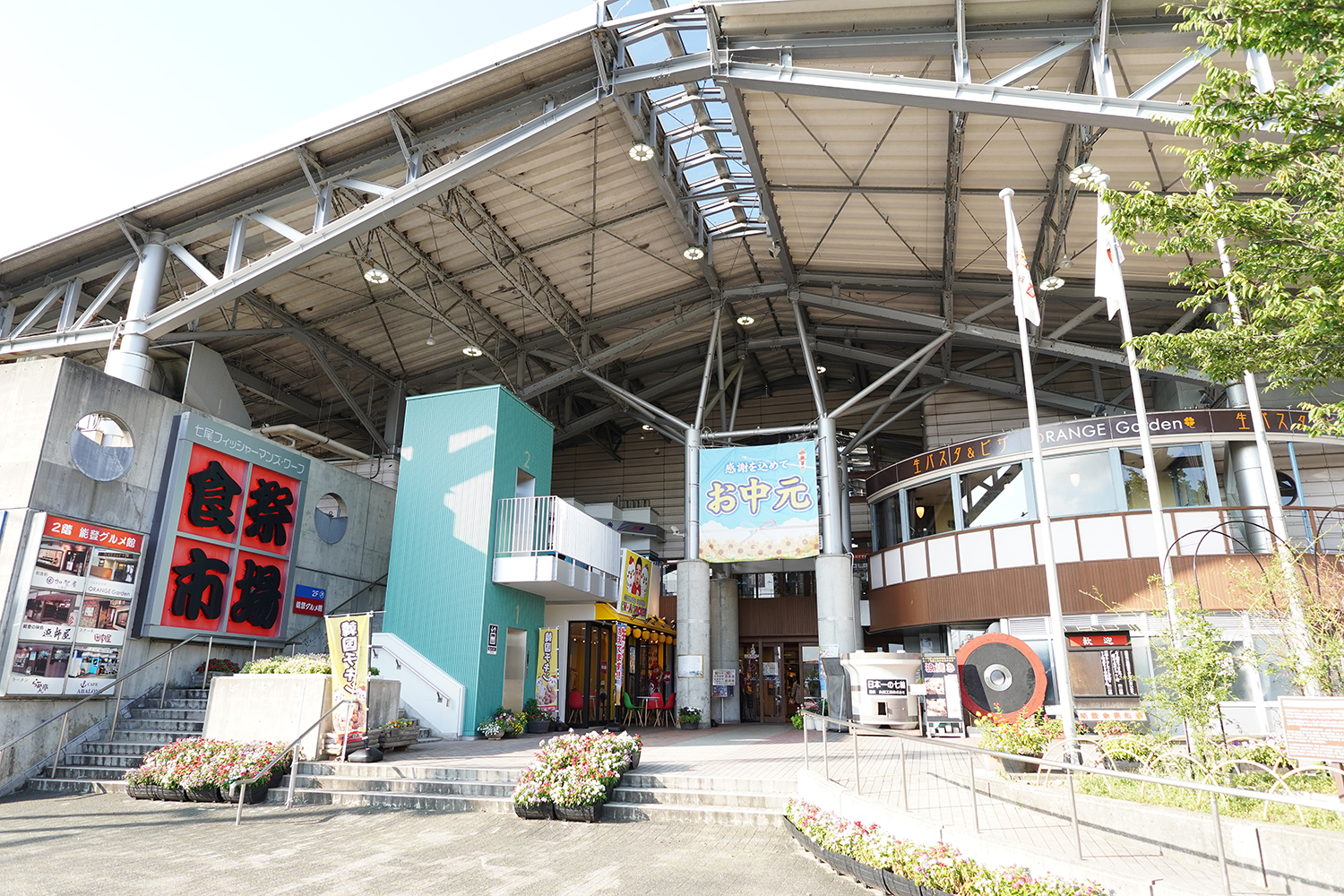 君は放課後インソムニア 聖地巡礼 道の駅 能登食祭市場