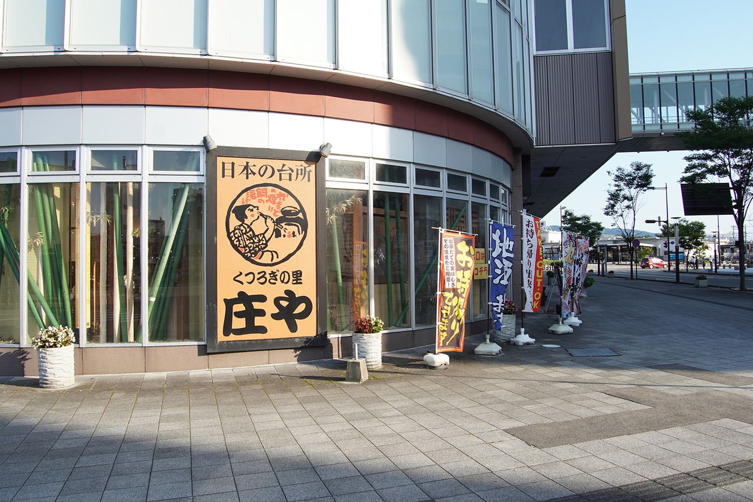 君は放課後インソムニア 聖地巡礼 ミナ.クル前