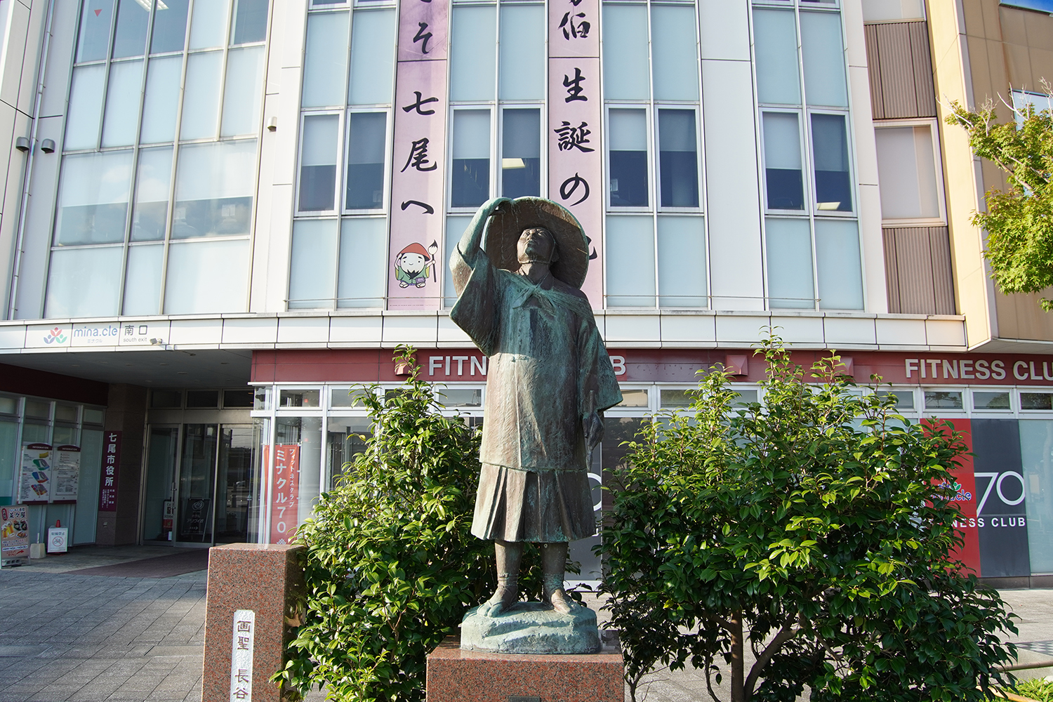 君は放課後インソムニア 聖地巡礼 ミナ.クル前