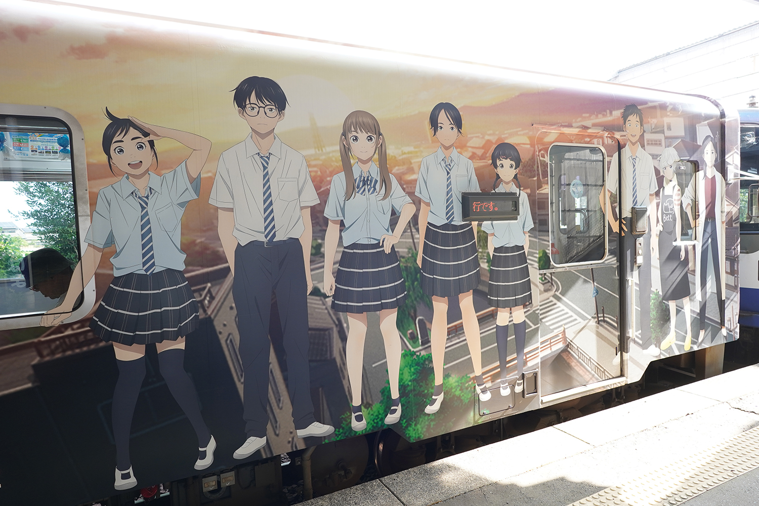 君は放課後インソムニア 聖地巡礼 のと鉄道