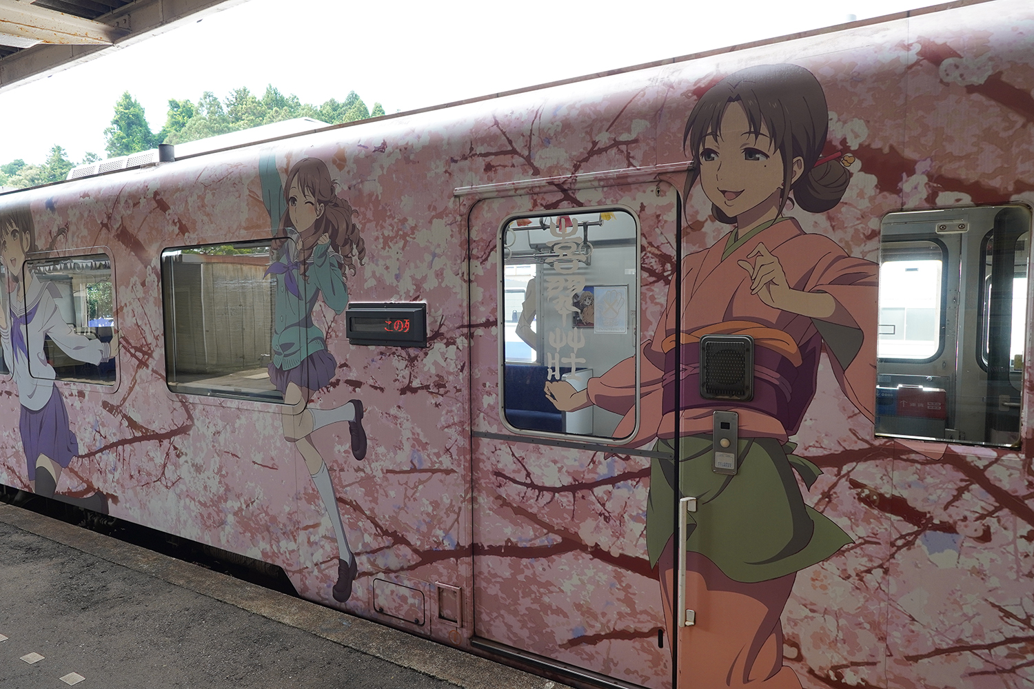 花咲くいろは 聖地巡礼