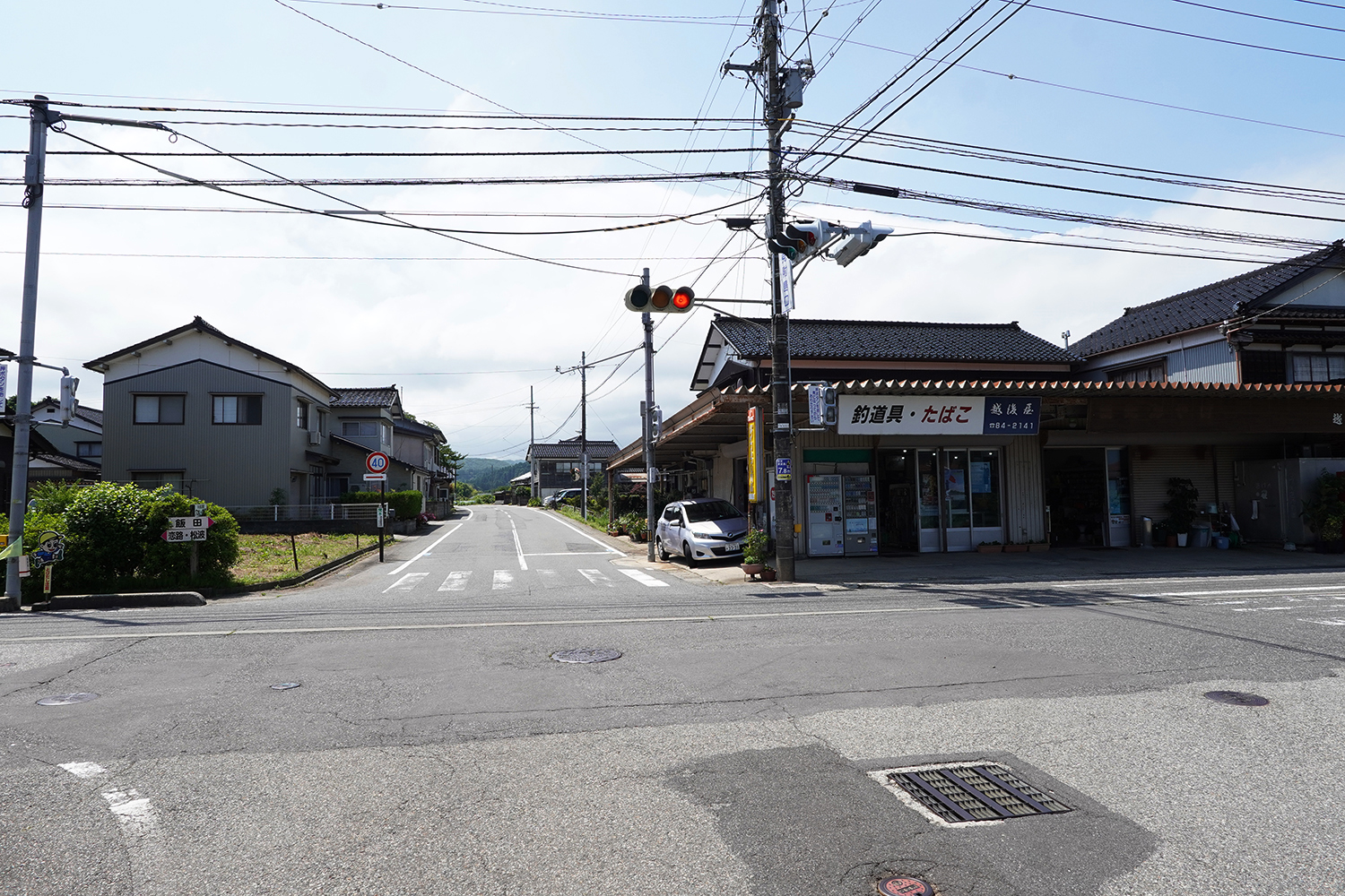 君は放課後インソムニア 聖地巡礼 見附島